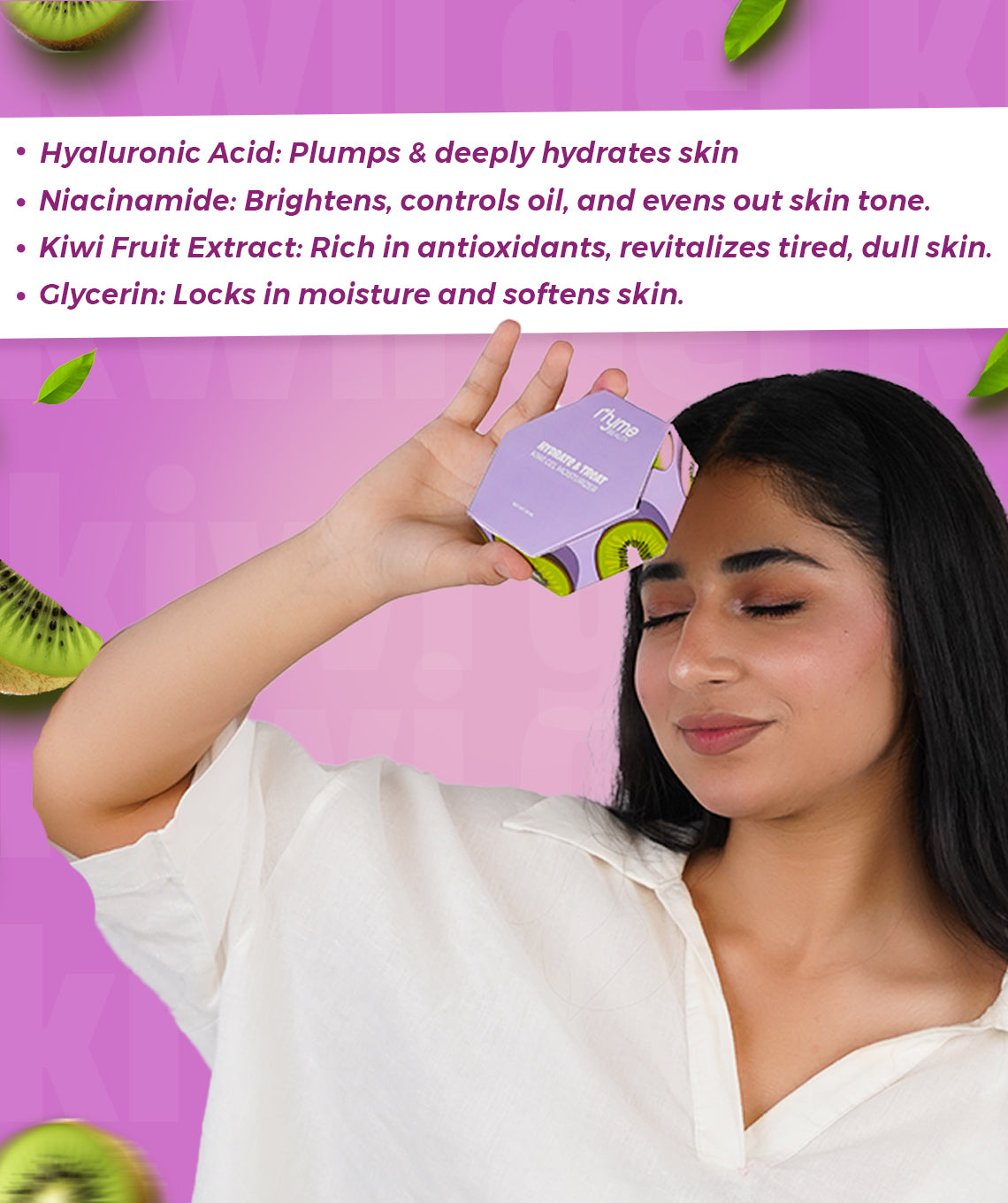 Hydrate & Treat Kiwi Gel Moisturizer